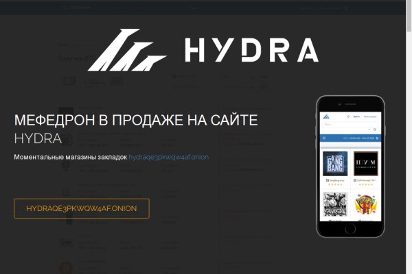 Кракен официальная kr2web in