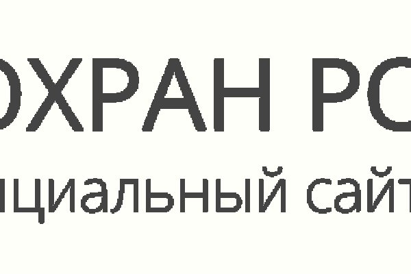 Кракен торговая