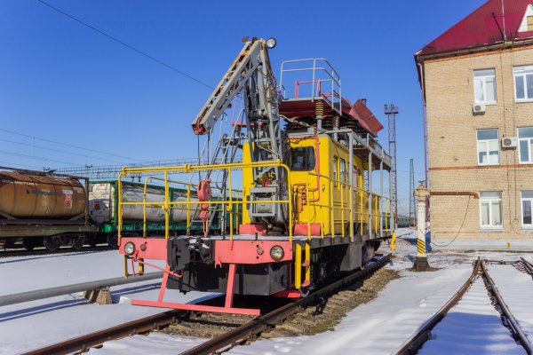 Зайти на кракен