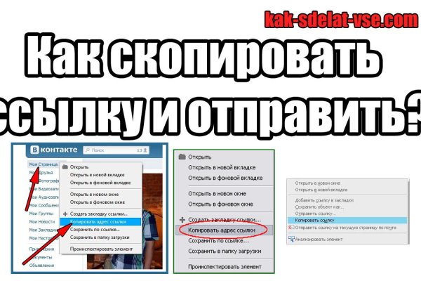 Kraken зеркало kr2web in