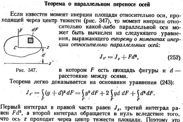 Почему не могу зайти на кракен