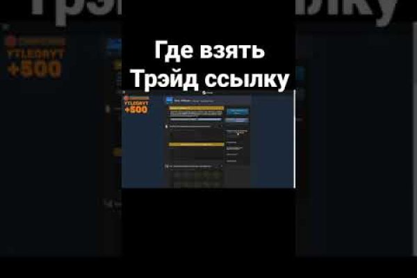 Darknet ссылка кракен kraken014 com